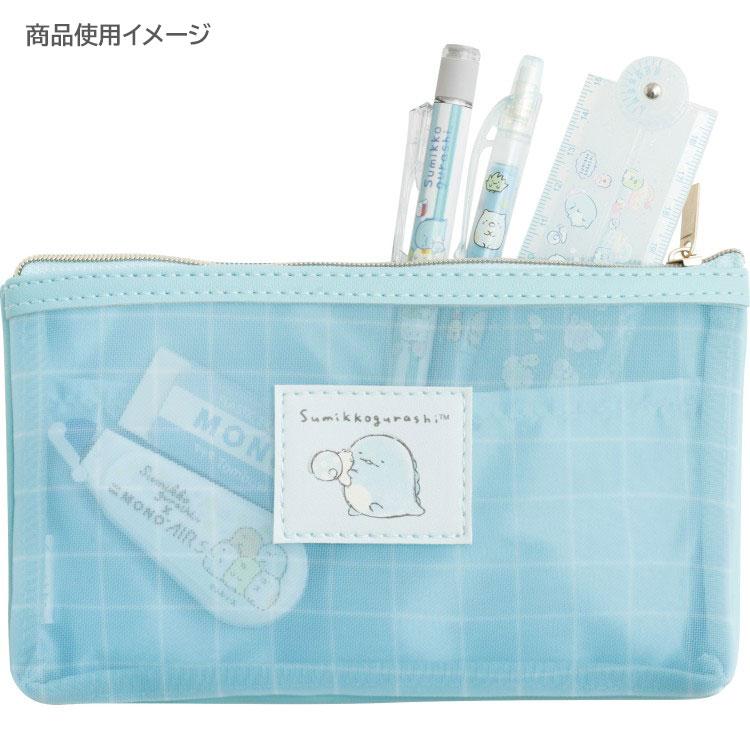 すみっコぐらし メッシュペンポーチ とかげ ブルー ペンケース 中が