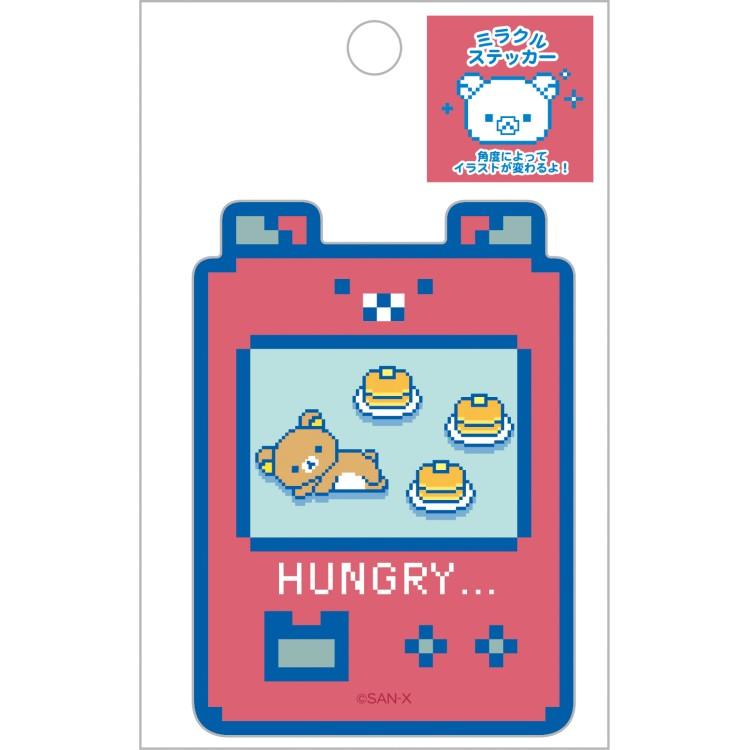 リラックマ ミラクルステッカー SE67702 ゲーミングリラックマ