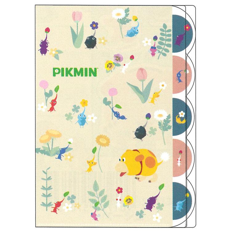 ピクミン A4ダイカットクリアファイル5P ちらばり 570327 第2弾