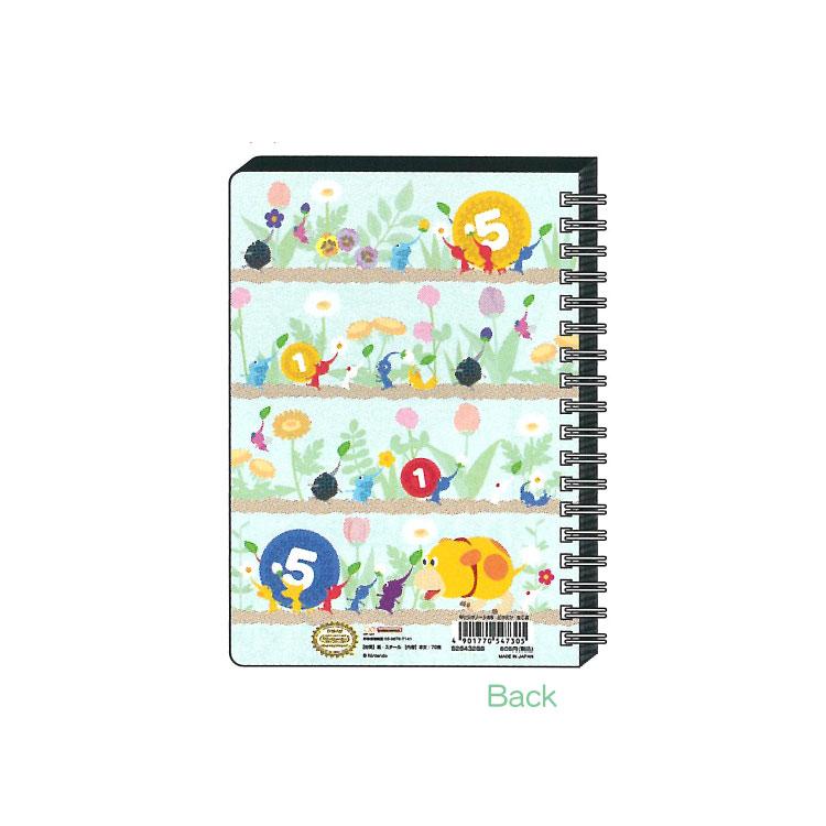 ピクミン WリングノートB6 はこぶ 547305 第2弾 PIKUMIN 任天堂