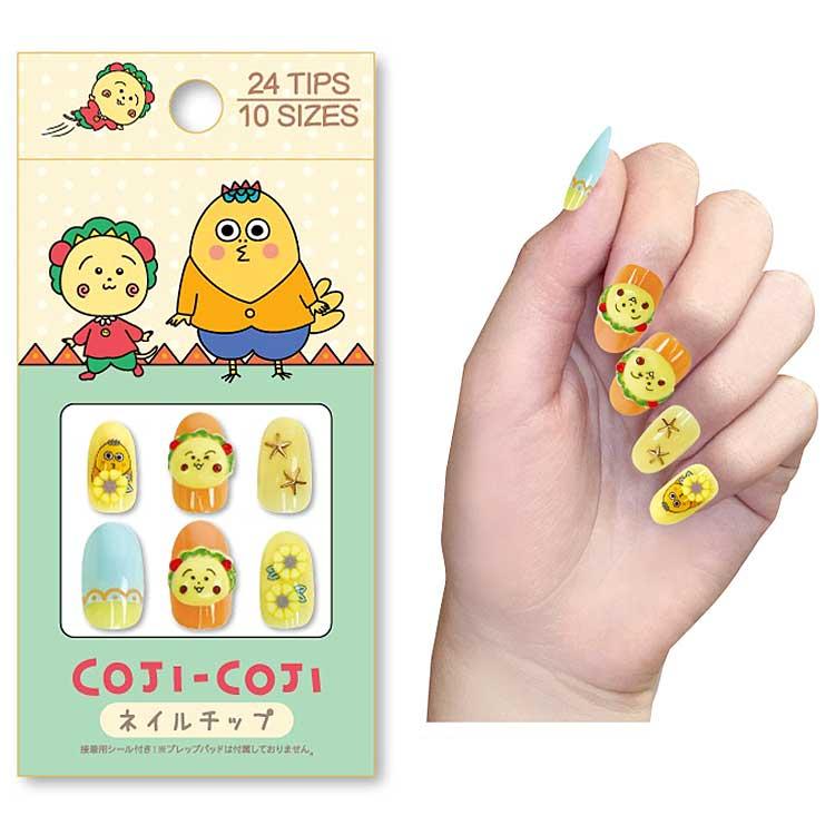 コジコジ ネイルチップ 345241 推し活グッズ デコネイル セルフ