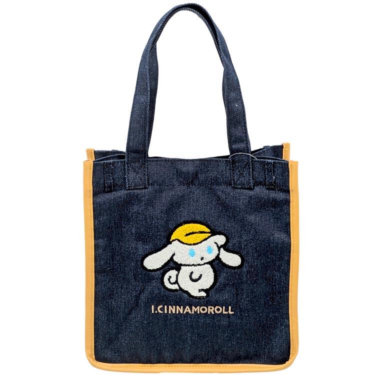 シナモロール サガラ刺繍トート キャップ 348099 I.CINNAMOROLL サガラ