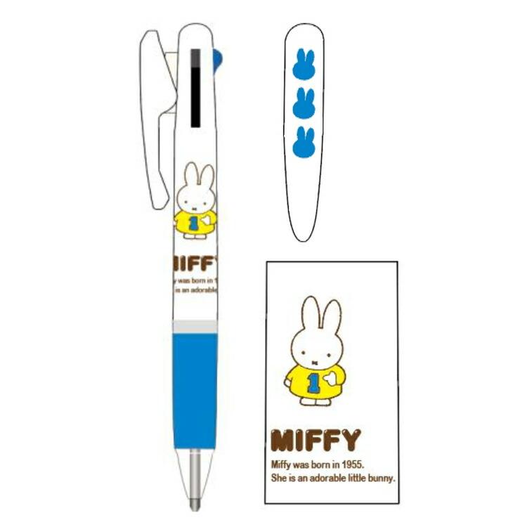 ミッフィー ジェットストリーム3色ボールペン0.5mm ナンバーワン
