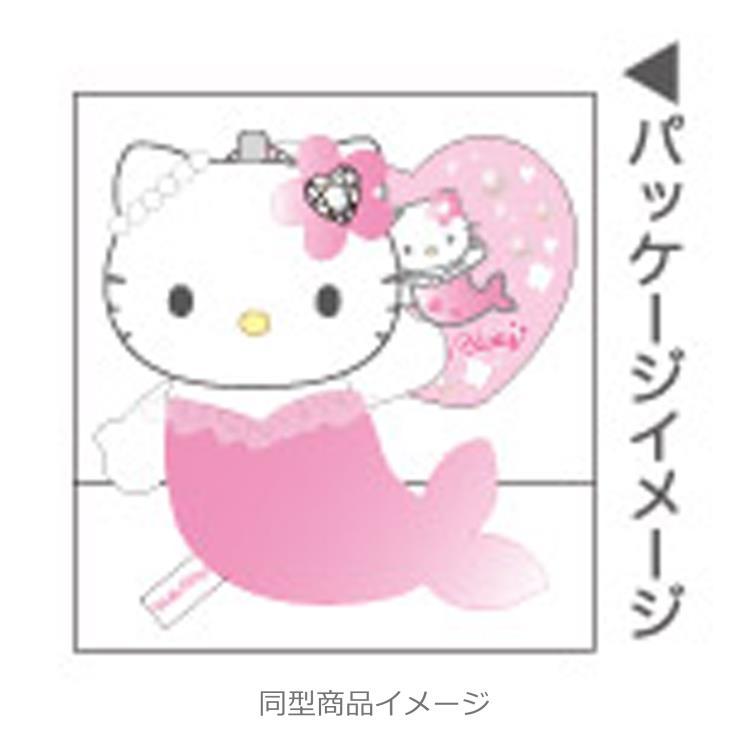 ハローキティ ファンタジーマスコットキーホルダー マーメイド 日焼け