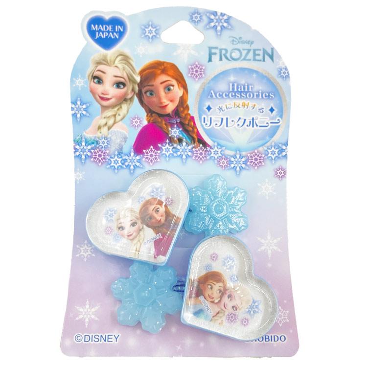 アナと雪の女王 リフレクポニー ハート型 411829 アナ雪 Frozen