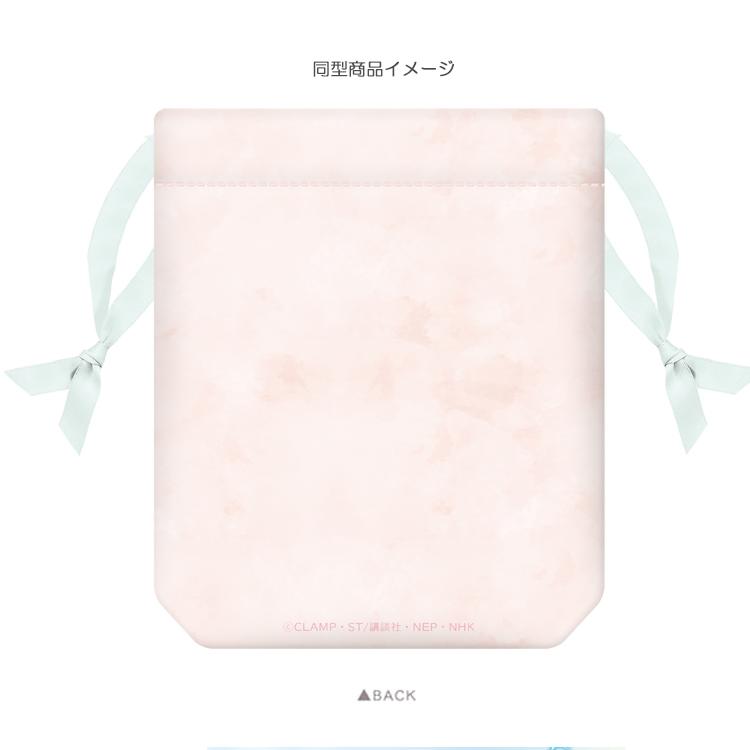 カードキャプターさくら 巾着 ミント クーリア 040148 : キャラクター