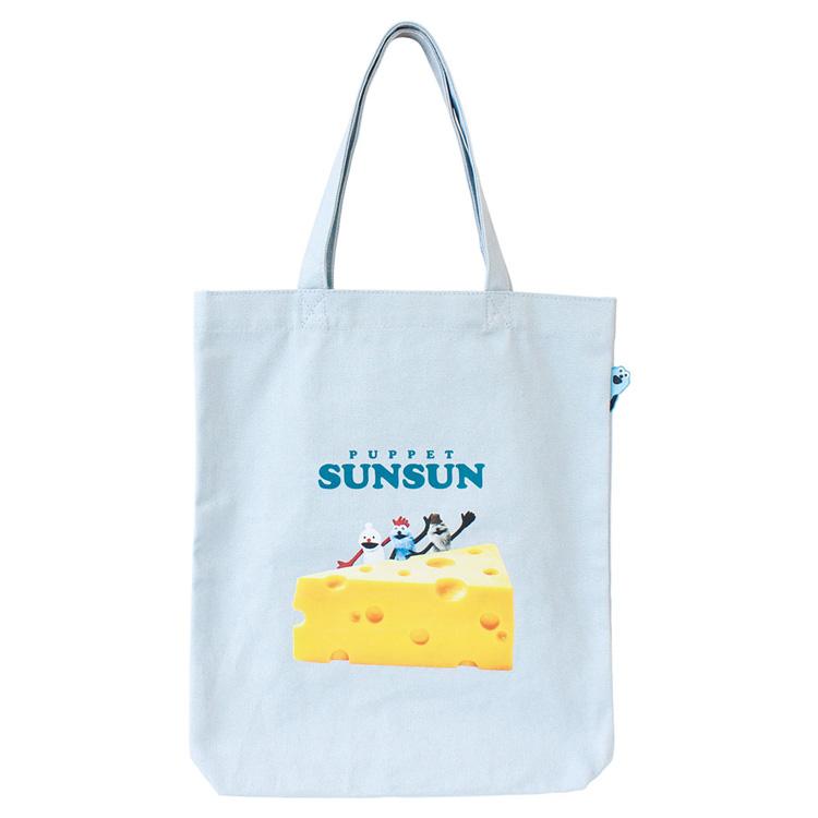 パペットスンスン ぴょこっとトートバッグ チーズ 257126