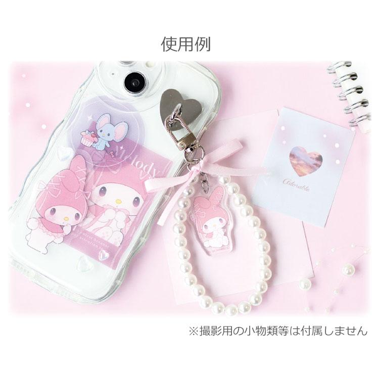 マイメロディ 3体セット※バラ売り、値下げ不可‼️ マイメロディ リボンパールキーチェーン 254378 バレエコア SANRIO