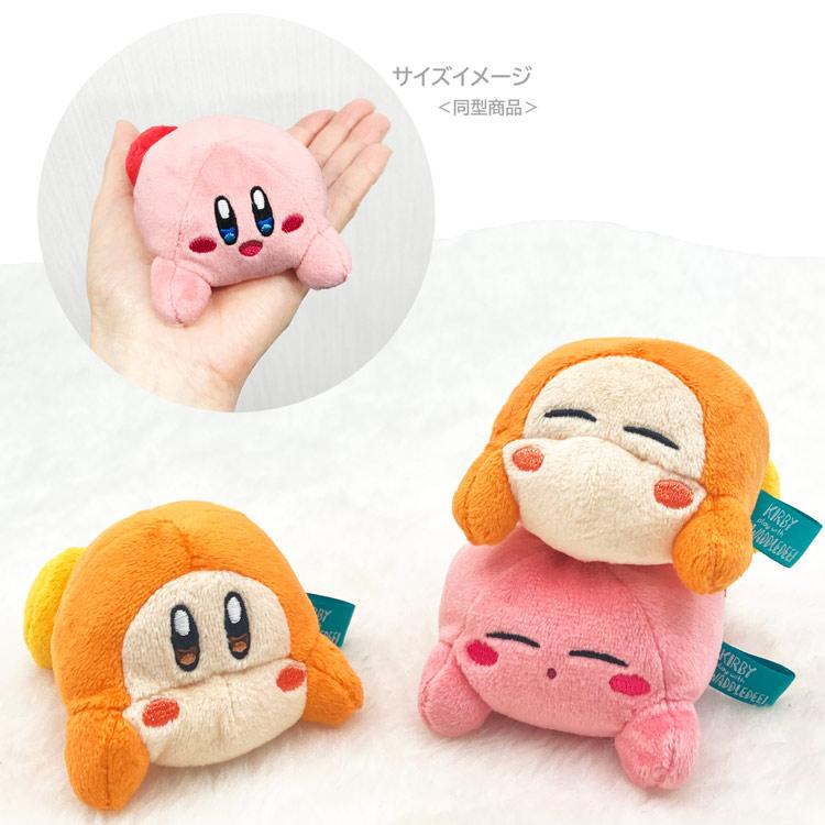 星のカービィ KPWW05 積むぬいぐるみ 3体セットB あきれかえるほど