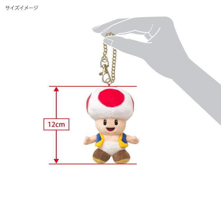 スーパーマリオ MM10 マスコット キノピオ ALL STAR COLLECTION SUPER