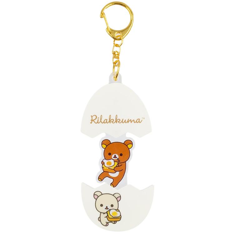 リラックマ パカッとアクリルキーホルダー 603632 : キャラクター雑貨