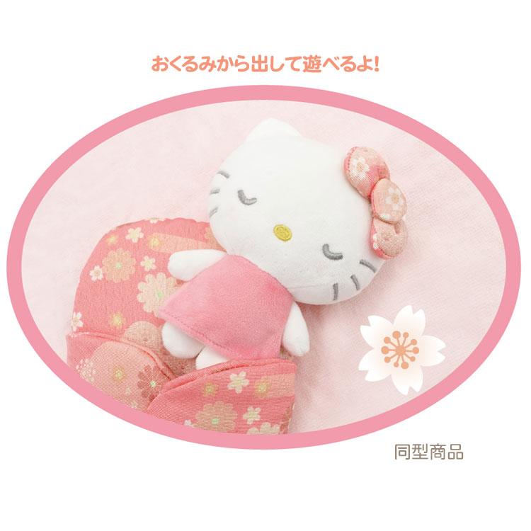サンリオ雑貨 クロミ 8203292 おくるみマスコット 和柄L 和雑貨 SANRIO サンリオ