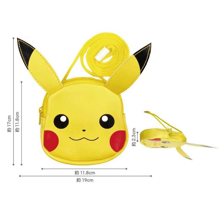 ポケットモンスター PUダイカットネックポーチ ピカチュウ 173068