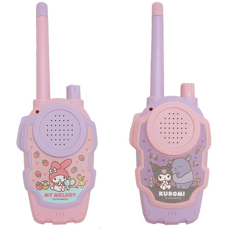 マイメロディ&クロミ もしもしトランシーバー 054962 SANRIO サンリオ