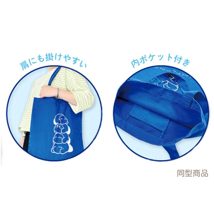 激レア カービィのドリームファクトリー 会場限定トートバッグ 星のカービィ/トートバック /KIRBY'sDREAMFACTORY限定 - メルカリ