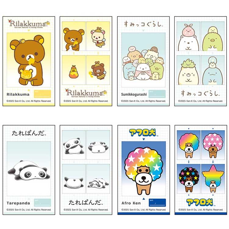 リラックマ　アフロ　たれぱんだ　にゃんにゃんにゃんこ　シール　san-x 中身はランダム】サンエックスオールスターズ メモリーカット
