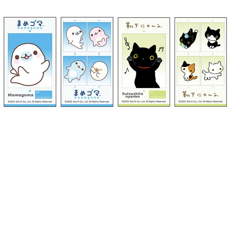 中身はランダム】サンエックスオールスターズ メモリーカット