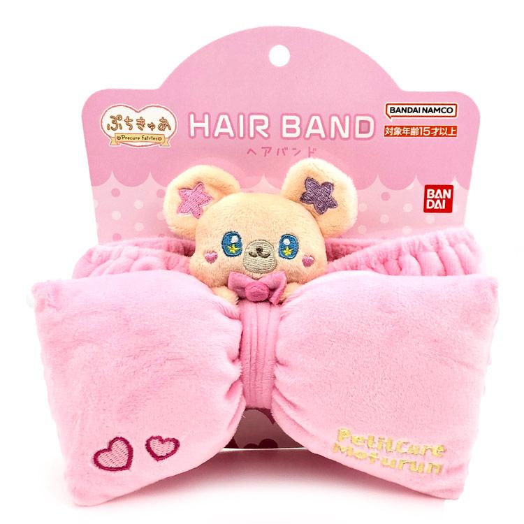 ぷちきゅあ ヘアバンド ぷちきゅあもふるん Precure Fairies