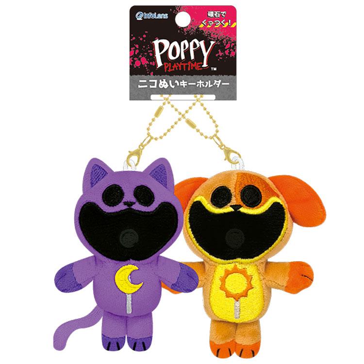 ポピープレイタイム ニコぬいキーホルダー キャットナップ&ドックデイ