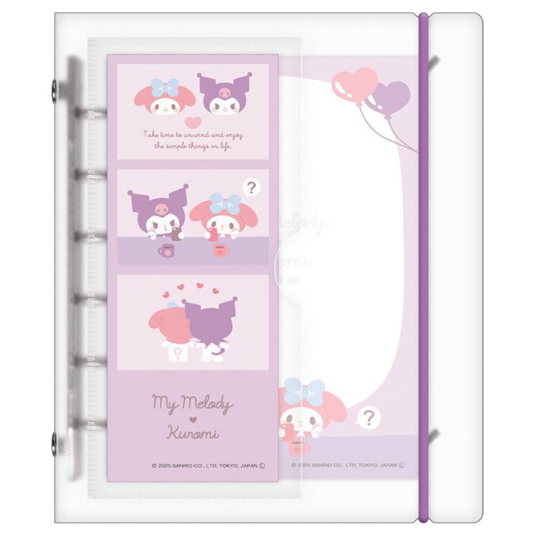 マイメロディ&クロミ スキペタシールバインダー 330387 推し活グッズ