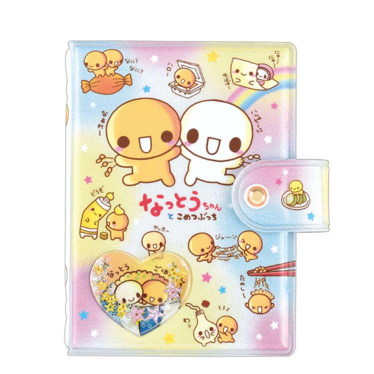 A7サイズ シール帳 完成品 サンリオ なっとうちゃん ボンドロ うるちゅる なっとうちゃん シャカシャカカプセルシールバインダー シールホルダー