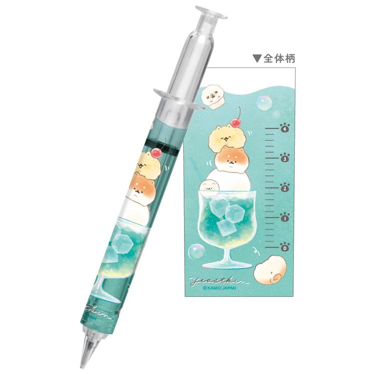 いーすとけん。 注射器型シャープ0.5mm 265615 いぬ : キャラクター