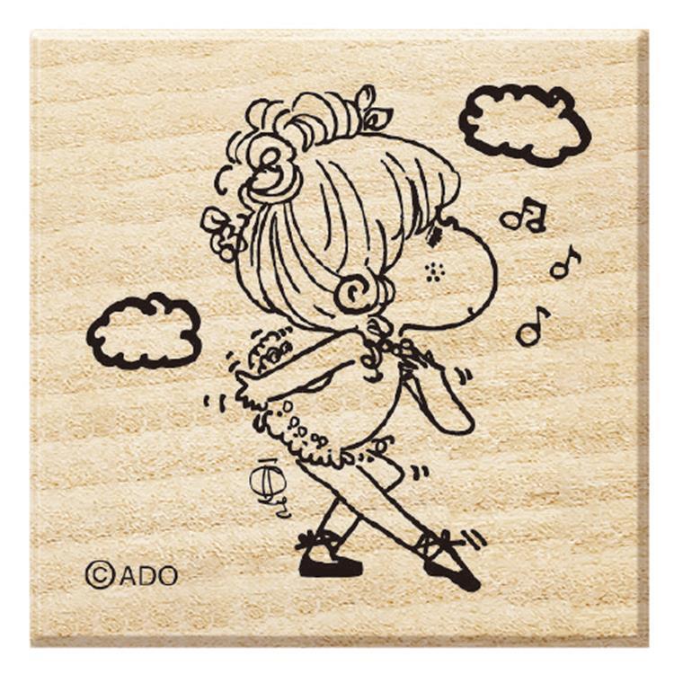 水森亜土 木製スタンプ おさんぽ 273719 Ado Mizumori 亜土ちゃん