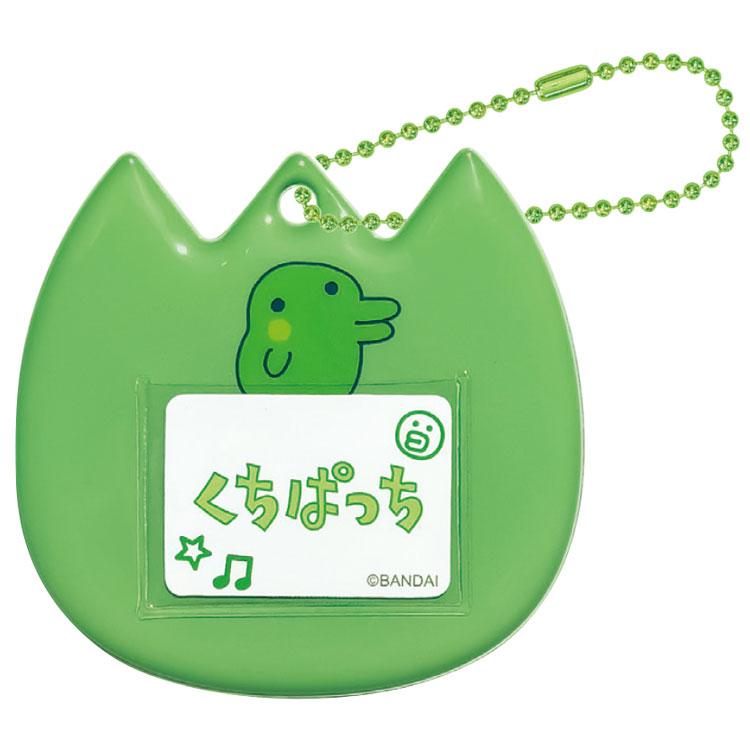 キャラクターグッズセット フィギュア ぬいぐるみ クッション たまごっち ネームバッジキーホルダー くちぱっち 273795 推し活グッズ