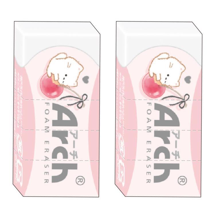 2個セット】もぐにゃん ARCHミニ消しゴム チェリー 278622 アーチ ネコ