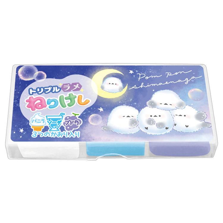 2692】ぷっくりシマエナガちゃん(A-6)微粒子ラメパール入りヘア