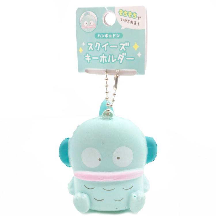 ハンギョドン スクイーズキーホルダー 051583 hangyodon サンリオ