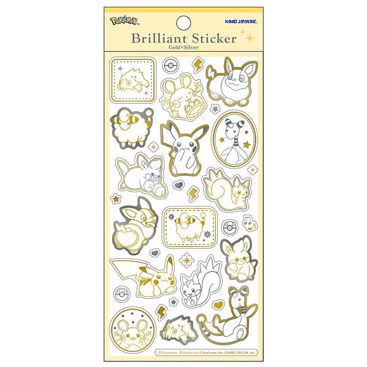 ポケットモンスター ブリリアントステッカー でんきタイプ ゴールド