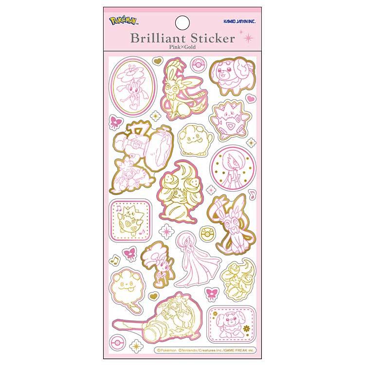 ポケモンシール 0000000159222_Ud8AHZ7.jpg