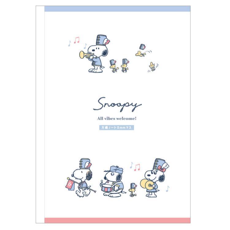 スヌーピー B5方眼ノート5mm マーチングドッグ 066082 SNOOPY