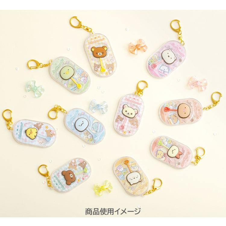 リラックマ チョコレート風キーホルダー コリラックマ ペロペロチョコ