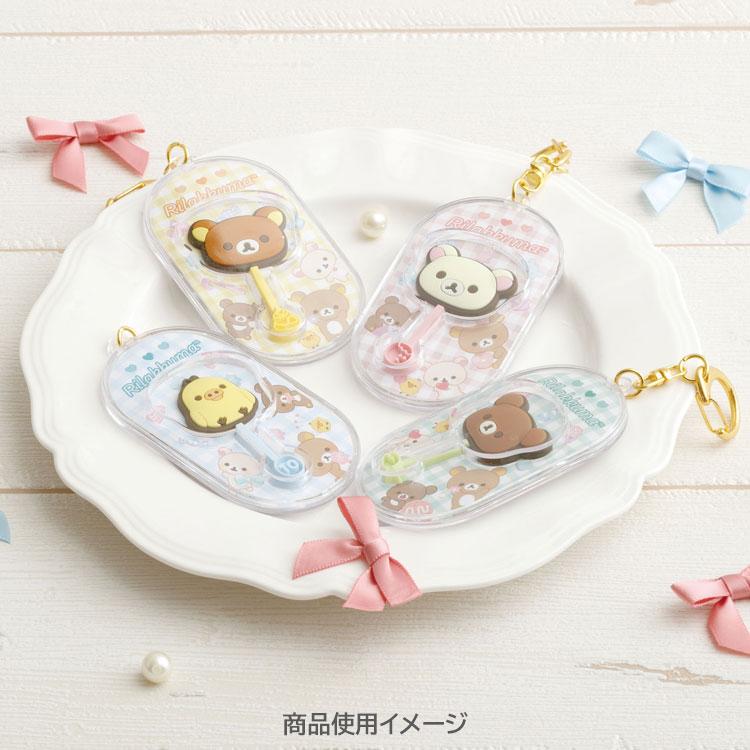 リラックマ チョコレート風キーホルダー チャイロイコグマ ペロペロ