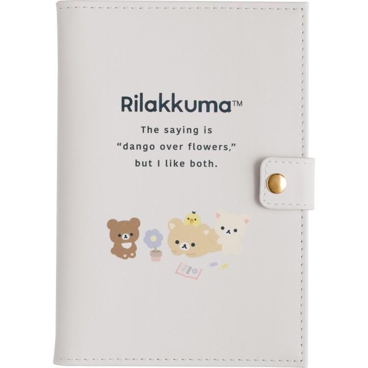 リラックマ お薬手帳ケース BASIC RILAKKUMA Flowe ホワイト マルチ