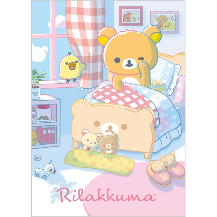 リラックマ A5ミニダブルクリアホルダー FA15402 A5サイズ クリア