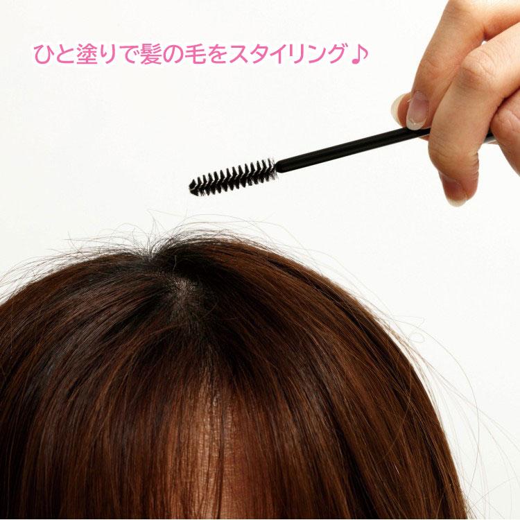 リラックマ スタイリングスティック シトラスの香り ゲーミング