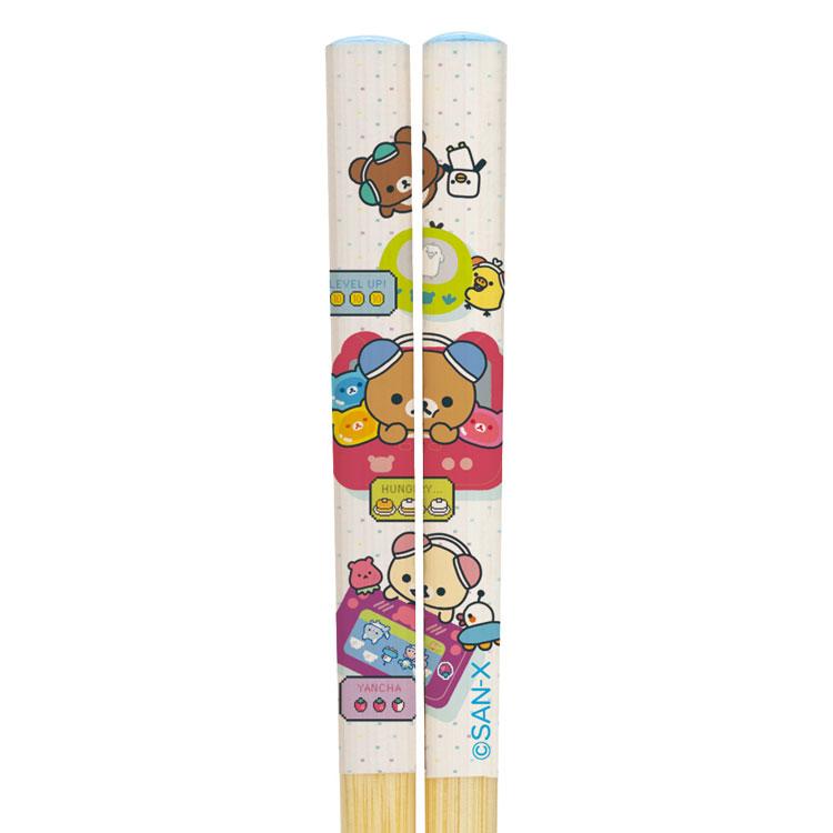 リラックマ はし16.5cm ゲーミングリラックマ 天然竹製 すべり止め加工