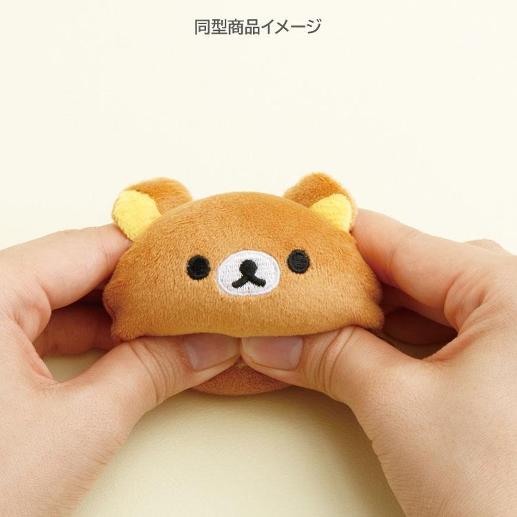コリラックマ　ウサギ　まんまる　フェイス　ぬいぐるみ　タグ付き　約45cm Cこあくまうさぎのぬいぐるみ(ぴんく)】リラックマ コリラックマのこ