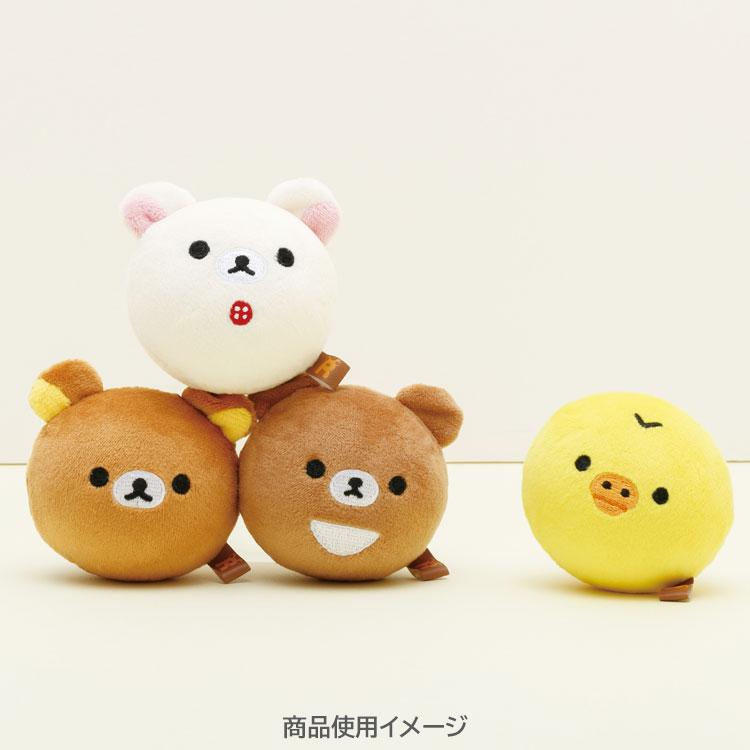 リラックマ むぎゅむぎゅぬいぐるみ コリラックマ まん丸 ころころ