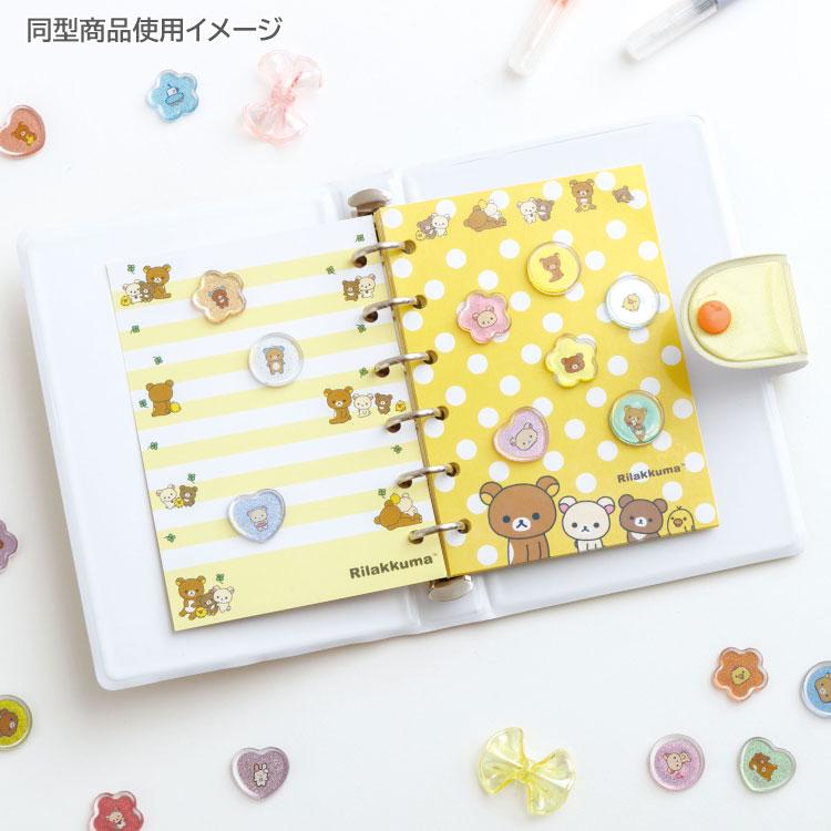 モノクロブー ふにふにシールバインダー シールコレクション シール帳