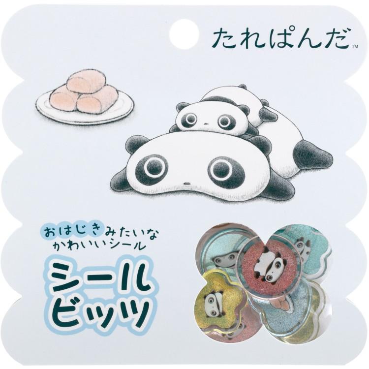 たれぱんだ シールビッツ シールコレクション おはじきシール キラキラ
