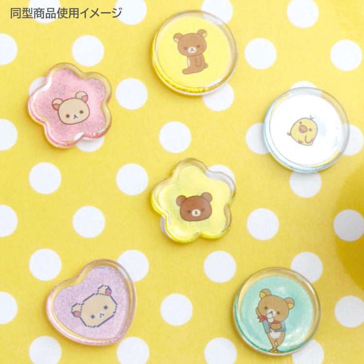 アフロ犬 シールビッツ シールコレクション おはじきシール キラキラ