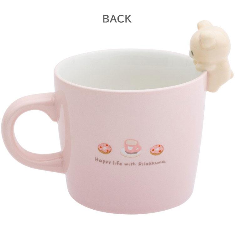 リラックマ マスコット付マグカップ コリラックマ 陶器 フィギュア付
