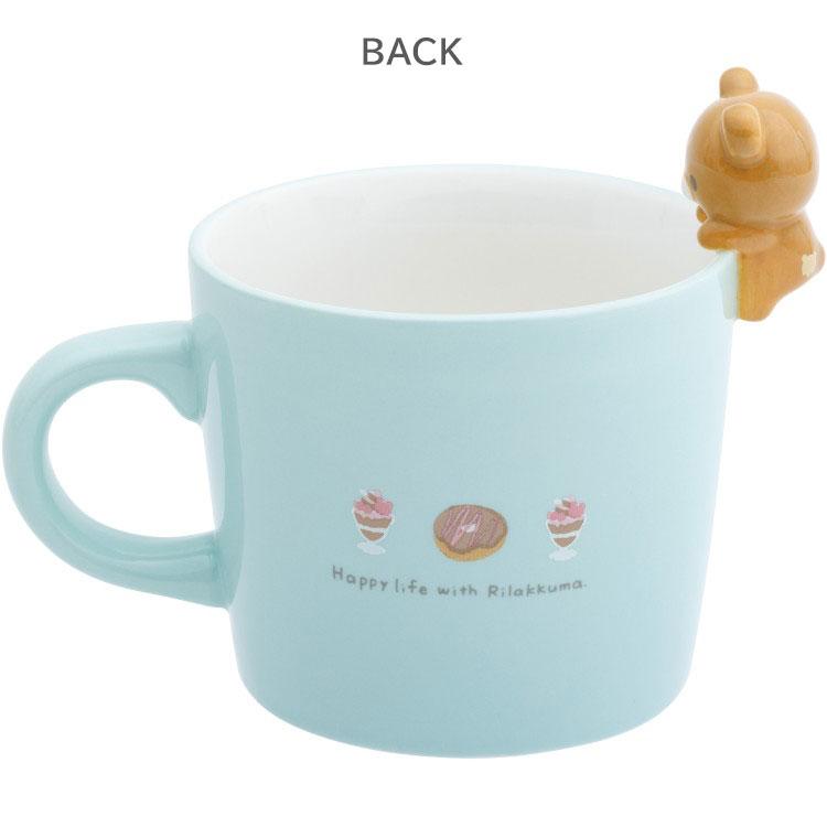 チャイロイコグマルシェ　マグカップ　限定品　リラックマ リラックマ マスコット付マグカップ チャイロイコグマ ブルー