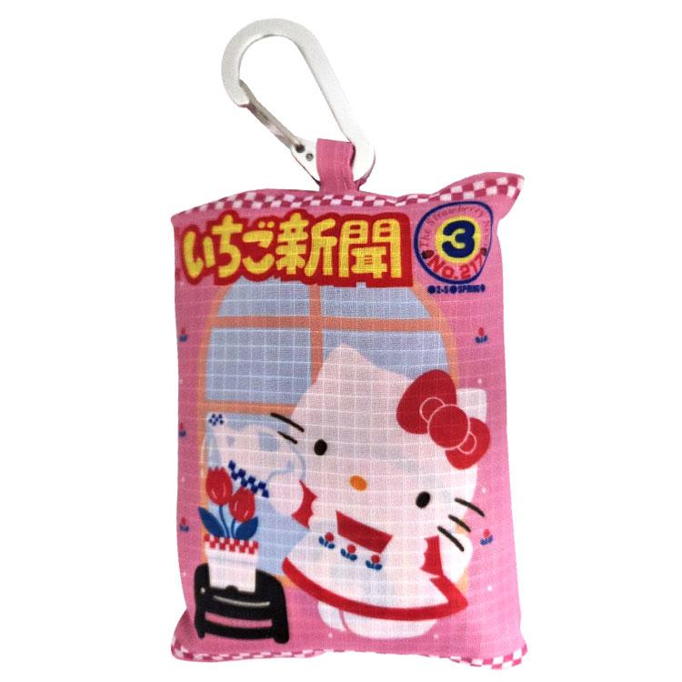 ハローキティ tetemo ピンク&レッド 841212 いちご新聞 第2弾 エコ