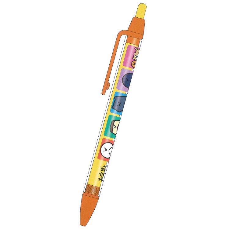 しゃかしゃかくまさん　ボールペン　おみやげ　レトロ 10本セット ボールペン シャーペン 京都土産 和風 舞妓 新選組