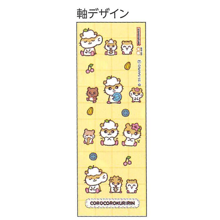 コロコロクリリン ボールペン ペン ブラック 黒インク 筆記具 筆記用具